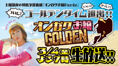 パズドラ】受付嬢の評価とおすすめ潜在覚醒・超覚醒｜GA文庫コラボ - アルテマ