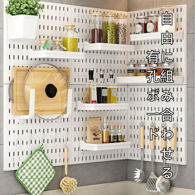 有孔ボード キッチンペーパーホルダーのおすすめ商品とおしゃれな実例RoomClip ルームクリップ