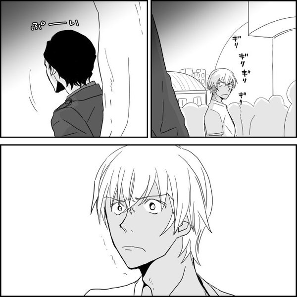 2025年最新 コナン 同人誌 赤安の人気アイテム - メルカリ