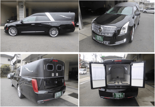 １９６５ キャデラック宮型霊柩車特殊自動車工作所のブログ特殊自動車工作所 - みんカラ