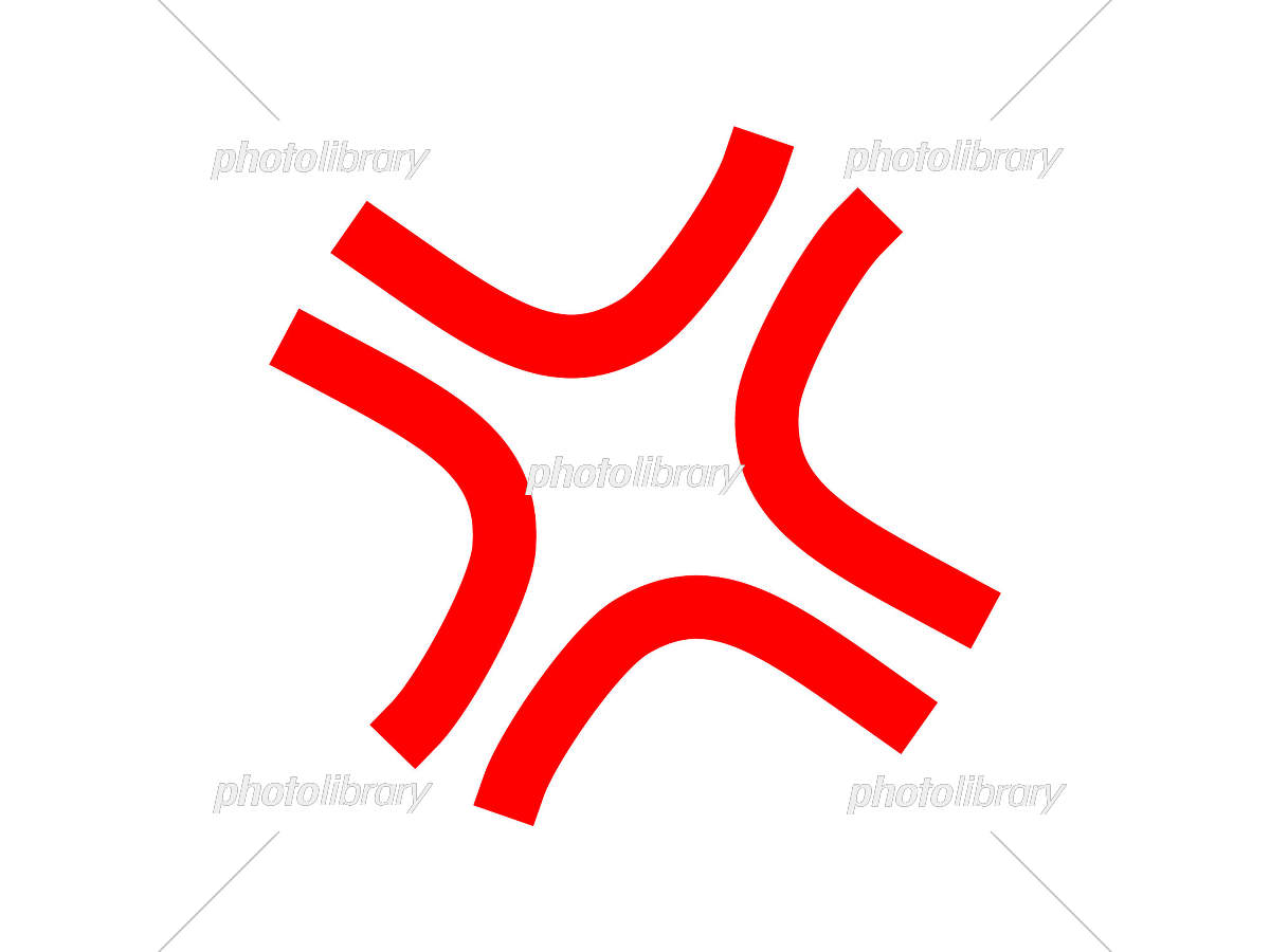 怒りマークのイラスト素材FYI04914507ストックフォトの Qlean Market キュリンマーケット