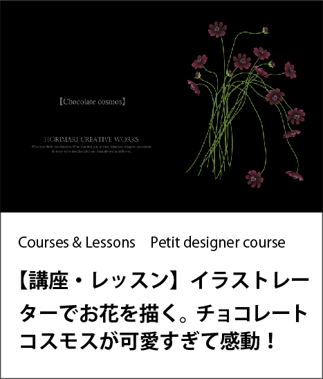 解決済み: mac イラレ エラーについて - Adobe Product Community - 13998195