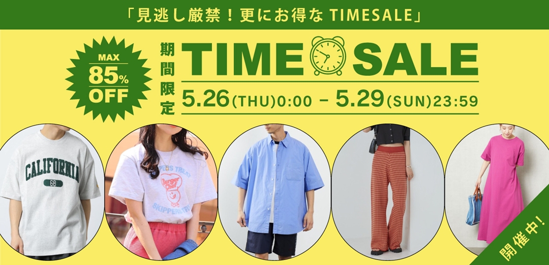 フリークスストア今季 フライトジャケット 今月これ買った。25 FREAK'S STORE オンラインスタッフ 本木