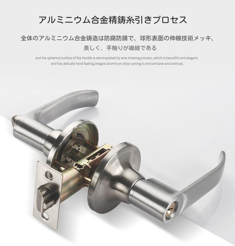 トイレの鍵付きドアノブを交換！業者に依頼したときの費用を種類・状況別に解説