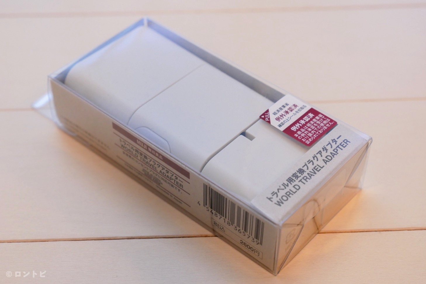 無印良品』の超ロングセラーなトラベル名品！ 全世界対応型プラグアダプターが超便利！MORE
