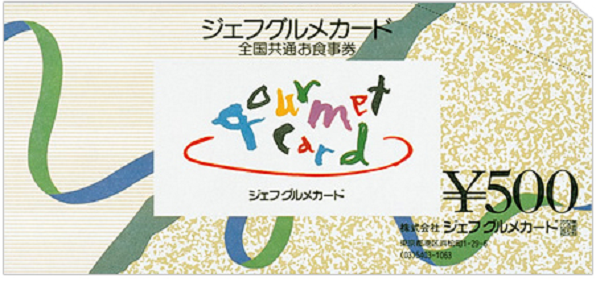 フロアガイド 全館のご案内せいせき：京王聖蹟桜ヶ丘ショッピングセンタ