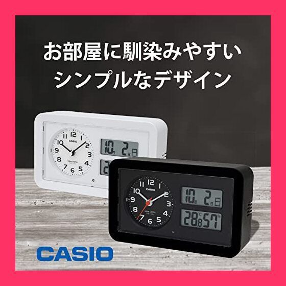 カシオ TTM-160NJ-8JF 目覚まし電波時計 パールシルバー LEDライト スヌーズ機能付ヤマダウェブコム