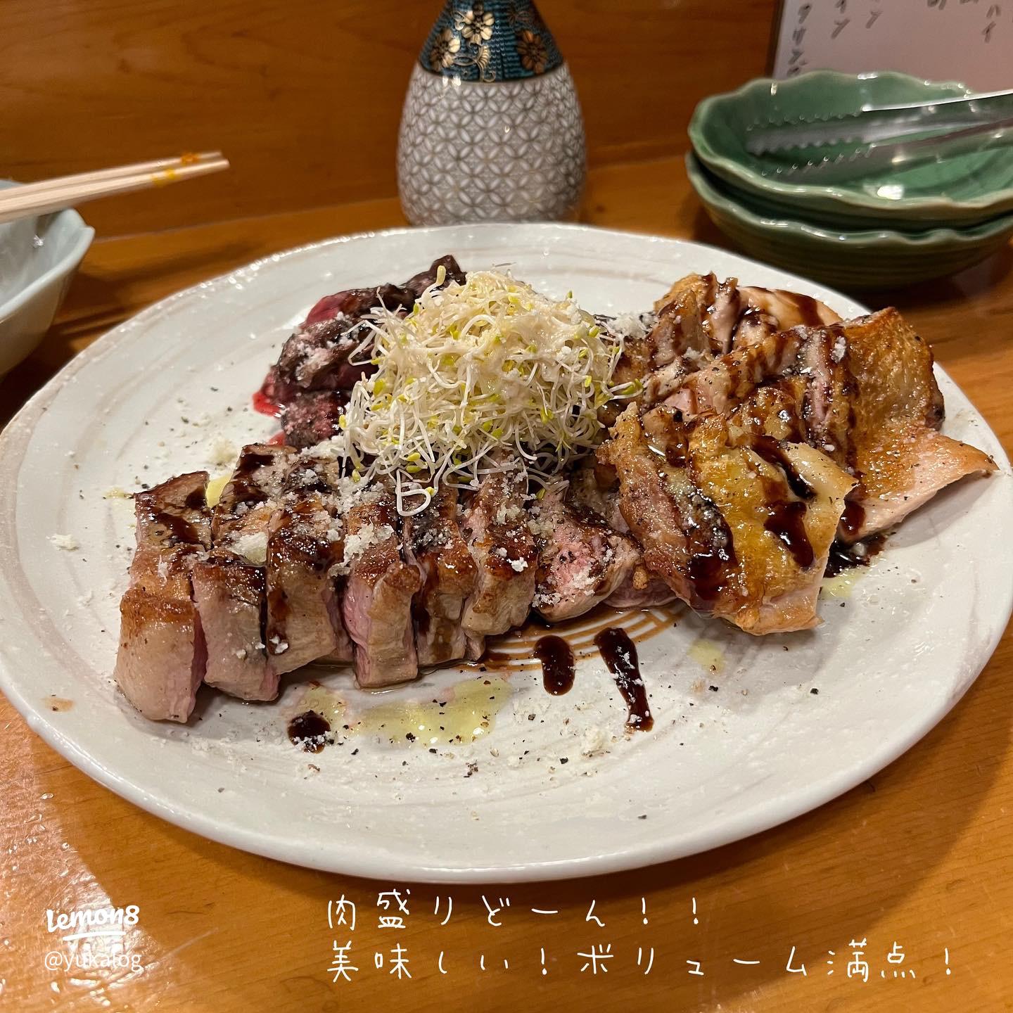 メニュー写真 : ほ志の - 清澄白河 居酒屋食べログ