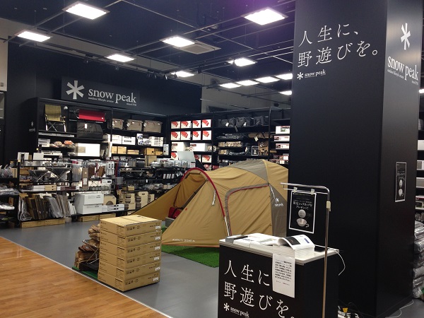 さいたま新都心 おすすめ一時駐輪場６選！無料時間比較やバイク可も紹介！ChariPĀ