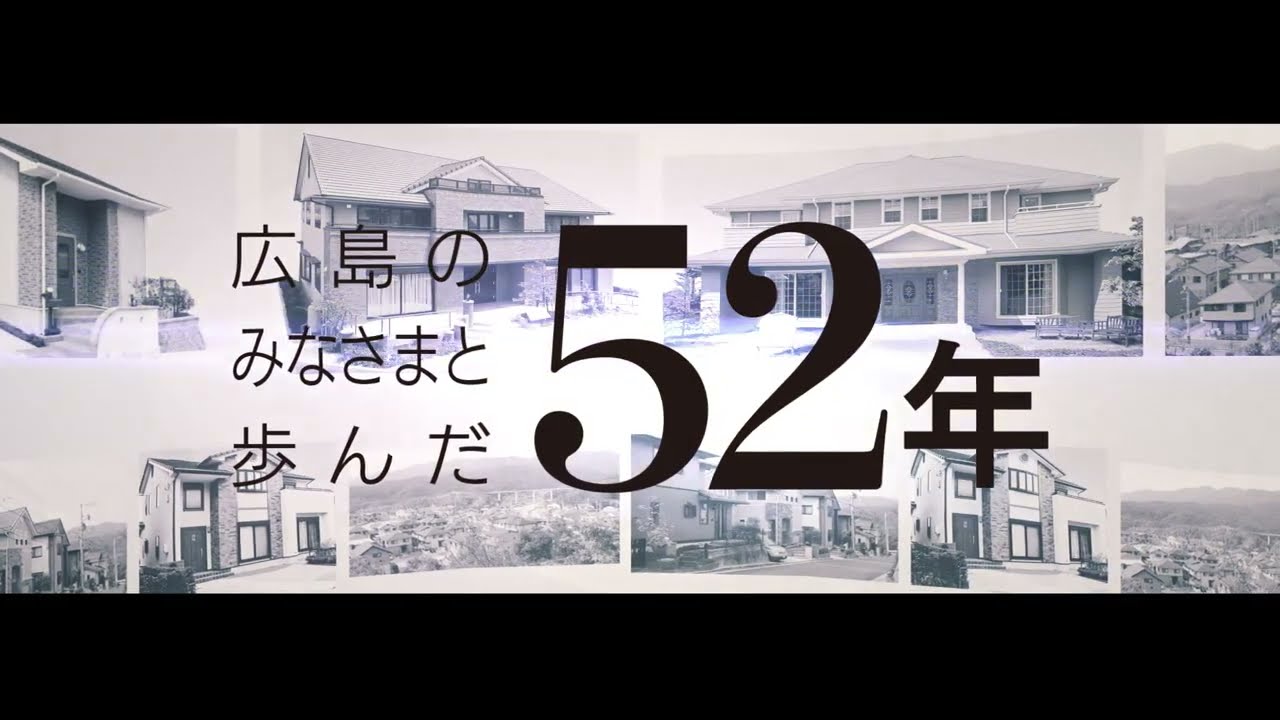 TVCM 「Sunsハウジング」様TVCMのサウンドロゴを万貴音が制作・担当させていただきました。万貴音