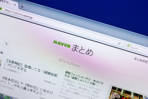 衝撃 「NAVERまとめ」がサービス終了と聞いたので久しぶりに見てみたら “とんでもないこと” になっていた！ロケットニュース24