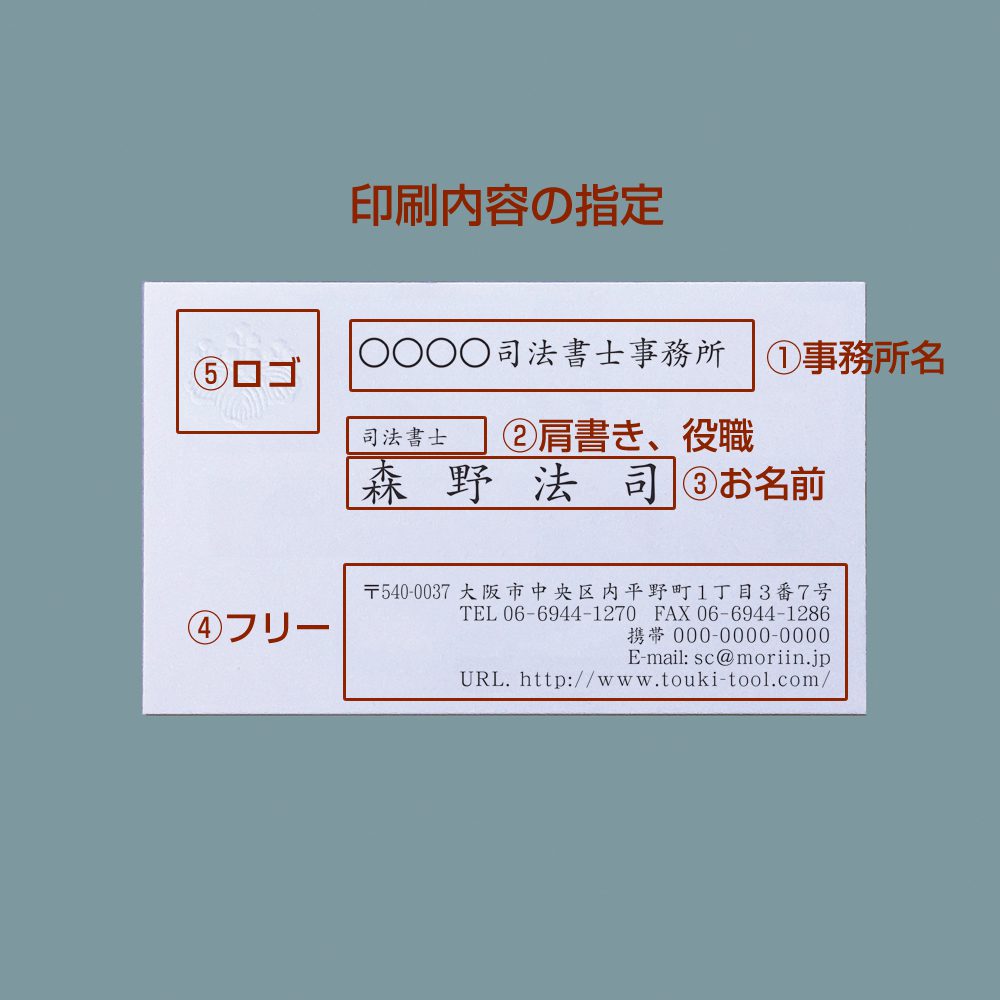 無料名刺テンプレートでおしゃれにデザインCanva