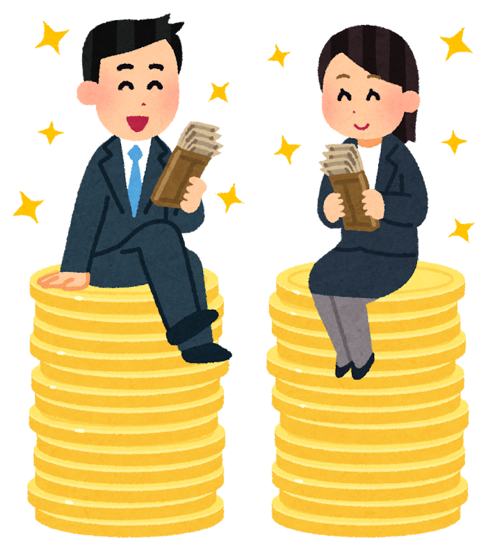 労働基準法のイラスト素材 - PIXTA