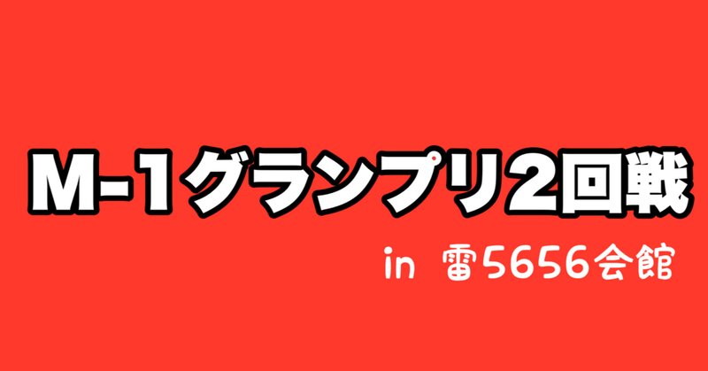 健康食品 | 精力剤の専門店 あかひげ薬局