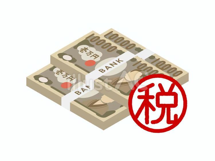 税金のアイコンフリーのアイコンイラスト素材 icon-pit