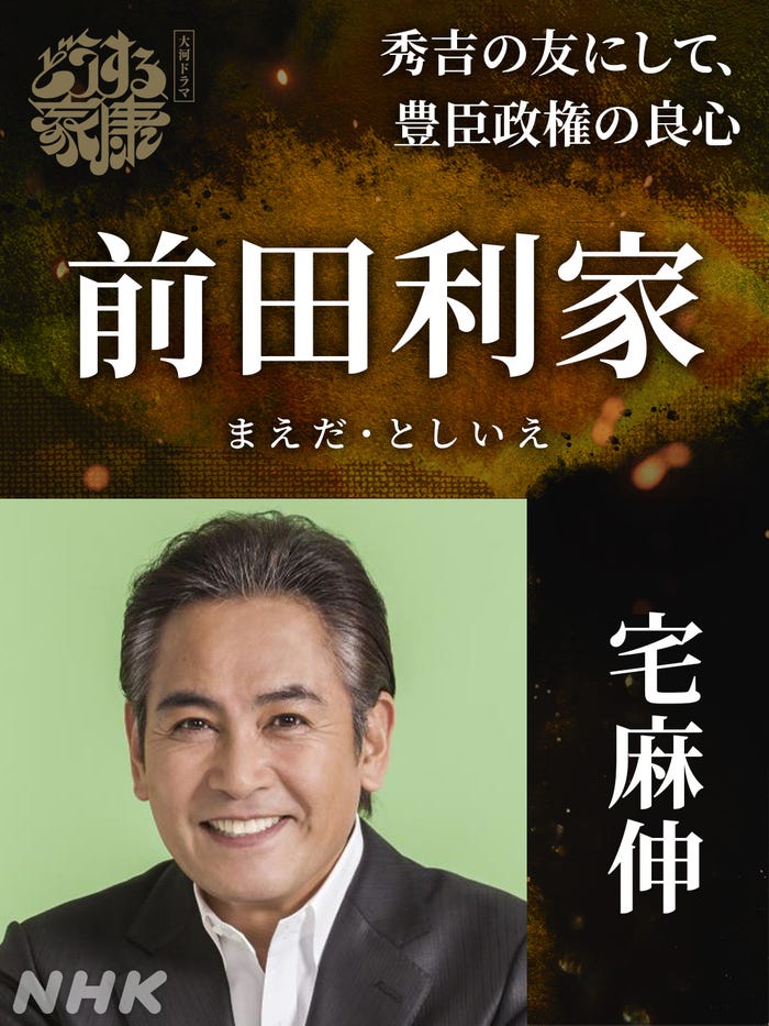 松本人志、木下優樹菜のどう喝問題に公表の「タイミングを見誤ったんだろう。臭い物にふたをした感は否めない」 - スポーツ報知