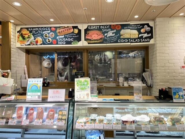 SOMY'S DELI(ソミーズデリ)のアルバイト・バイト求人情報｜【タウンワーク】でバイトやパートのお仕事探し