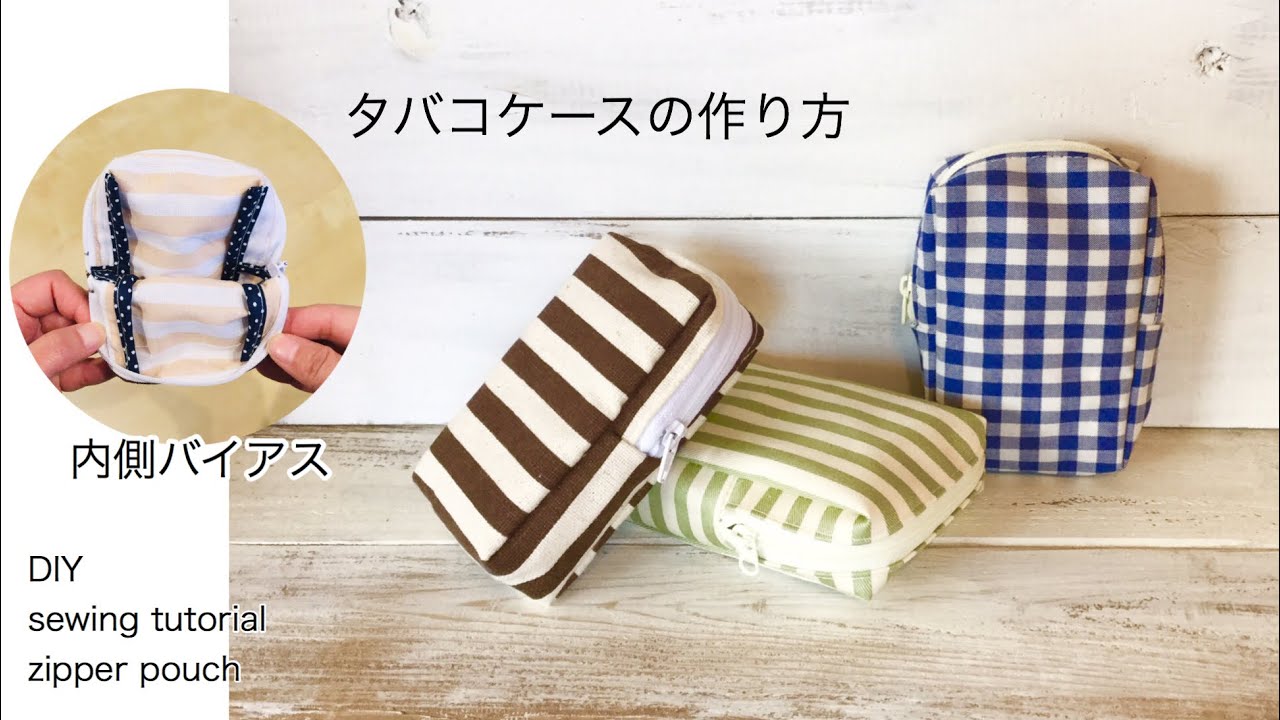 水濡れも汚れも気にせず使える、ダイソーの「スマートフォン防水ケース」GetNavi web ゲットナビ