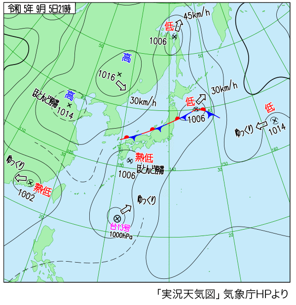 基山町 天気予報 気象情報