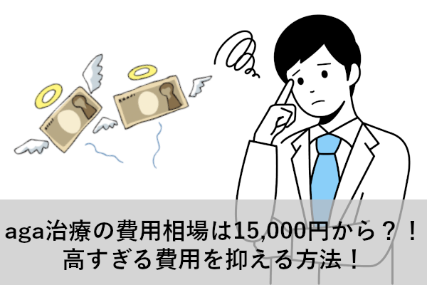 彼氏と別れてオナニーばかりしていたら気持ち良過ぎるKスポットを開発しちゃったドスケベBODYの栄養士さんが絶頂潮吹きAVデビュー! / 