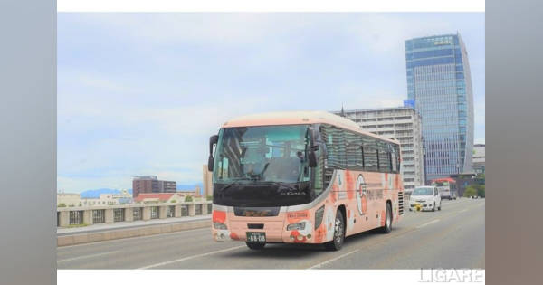 株式会社電脳交通スピーダ スタートアップ情報リサーチ