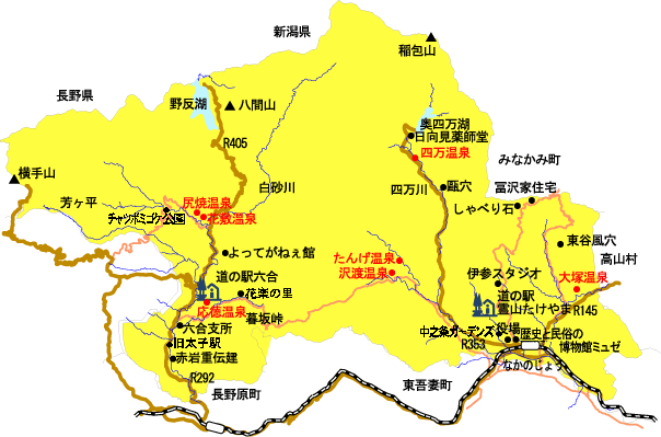 群馬県吾妻郡の地域情報キララ☆東吾妻町