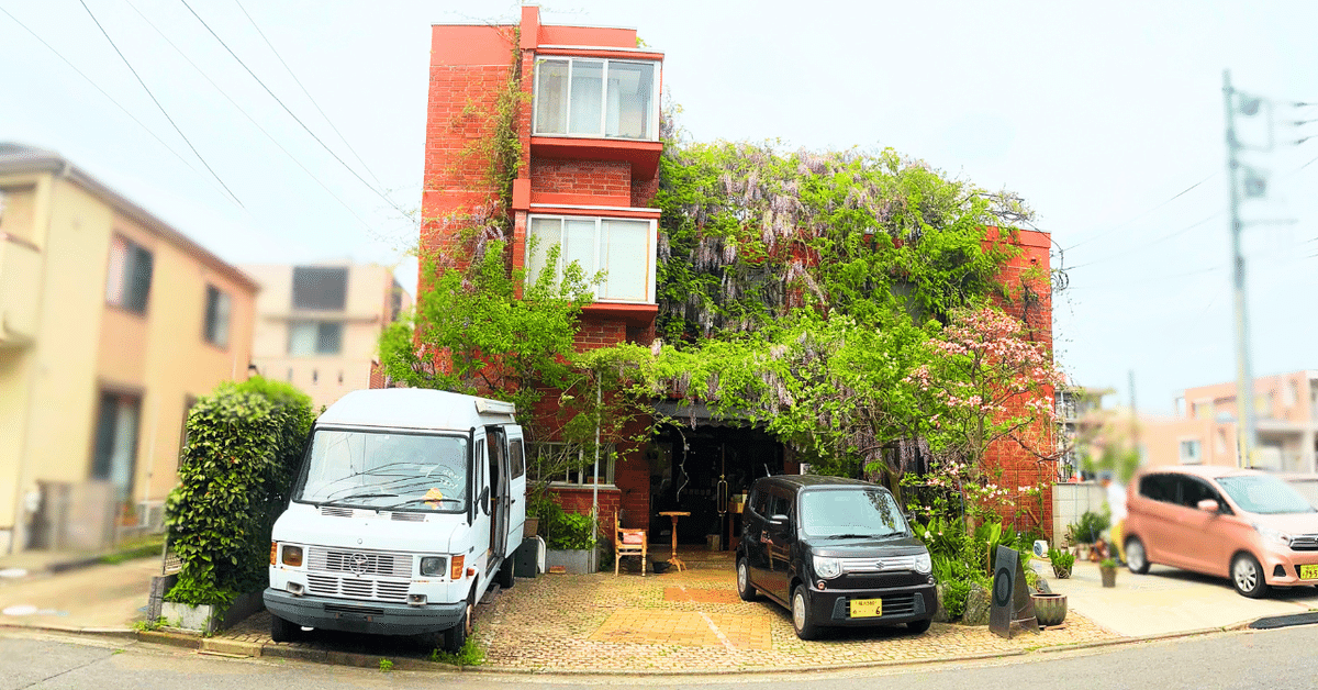 旅する八百屋青果ミコト屋 鈴木鉄平、山代徹本通販Amazon