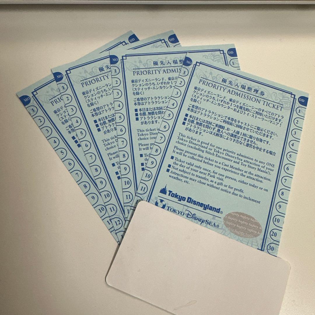 東京ディズニーリゾート40周年記念プライオリティパス どんなサービス？注意事項や対象施設を解説 - Life with Dream & Magic