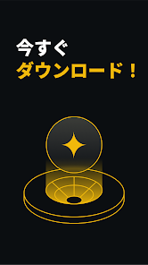 BINANCE バイナンス スマホアプリの使い方を全て画像付きで紹介￤アプリ内の全サービスの使い方・疑問点を徹底解説します！ - ICHIZENCapital