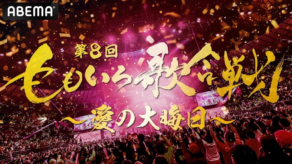 ゆり：ときめき桃色学園 - 水戸/ピンサロ｜駅ちか！人気ランキング