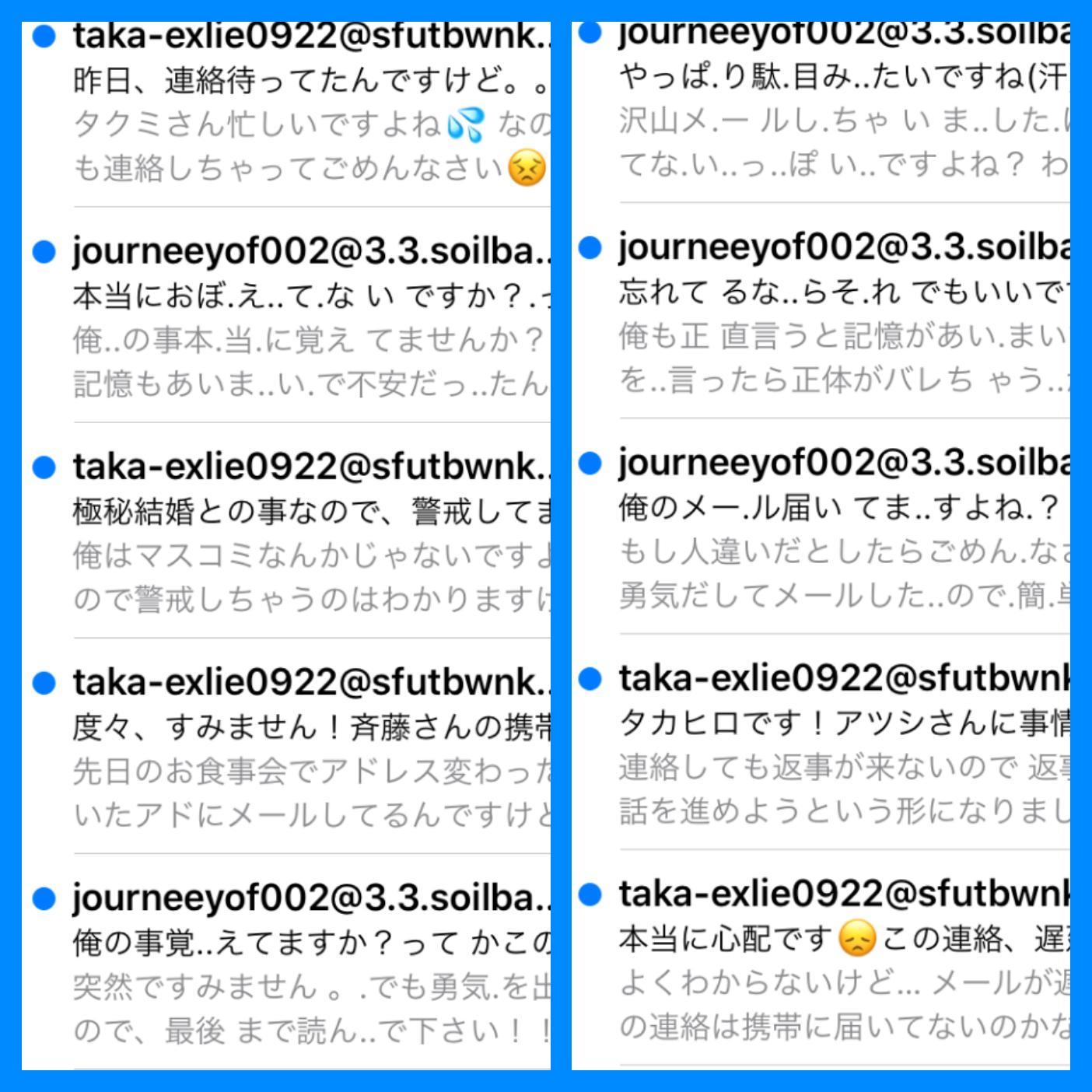 ビジネスメールの正しい書き方と敬語を解説！NG例と例文テンプレートを紹介LIFT