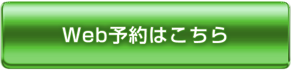 2025年3月を占う☆世界は?日本は?私達は?❀横浜中華街「愛梨」出演中♡個人占い開店中占い師アーマ「水乃女神様霊感」のブログ