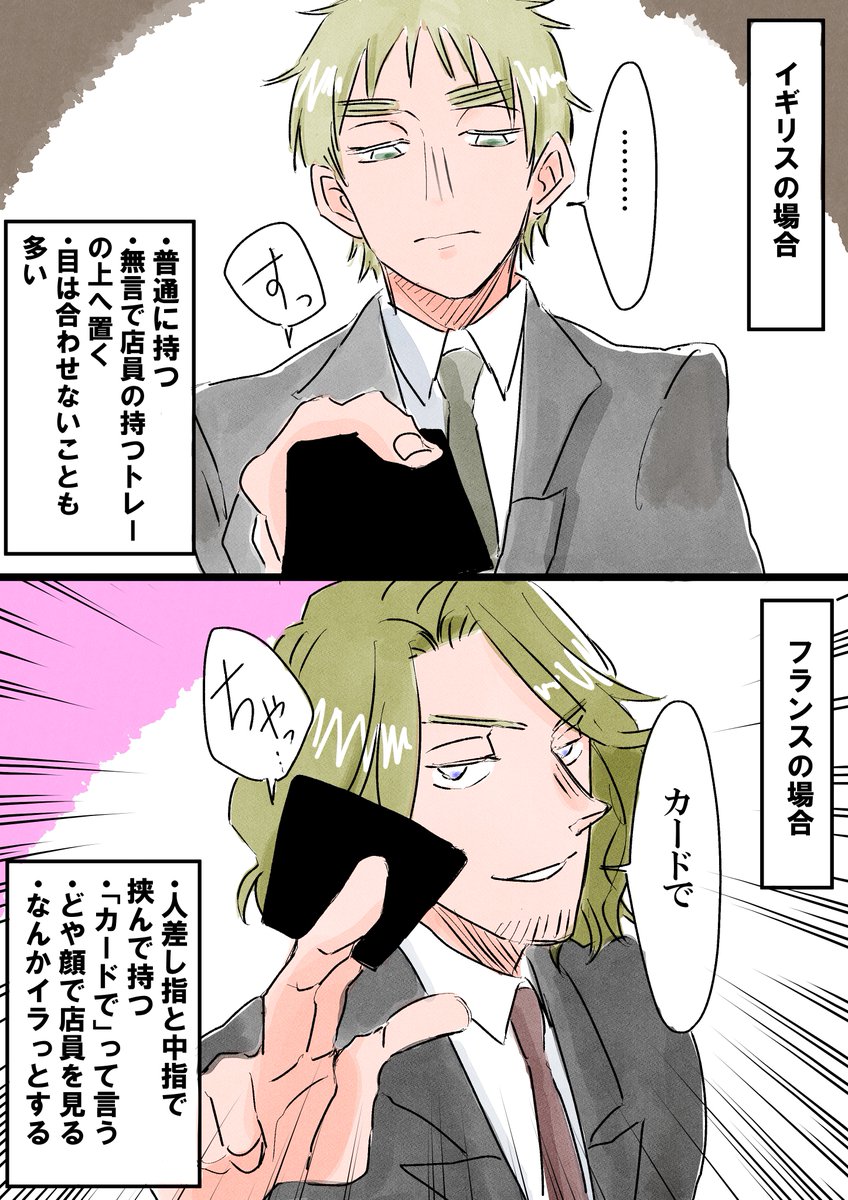 大手外食チェーン初！くら寿司、入店から退店まで店員とコンタクトレスな「非接触型サービス」が完成くら寿司のプレスリリース共同通信PRワイヤ