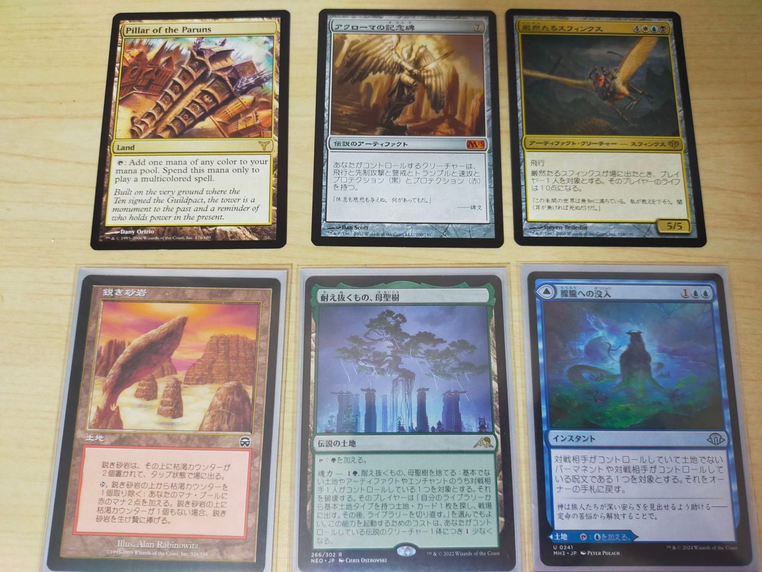 どんなことも厭わないZ X - Zillions of enemy X - ゼクス公式サイト