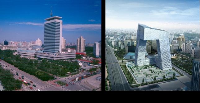 中国中央電視台 - Wikipedia