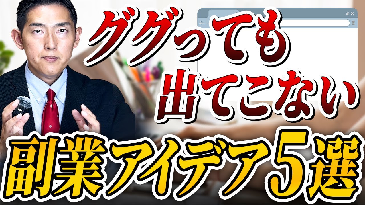 Subscription Design – 株式会社ドック・オーDOCKOH