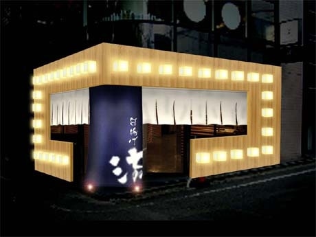 飲食店編 店舗照明の基礎知識を徹底解説明るさと印象の関係を理解して理想の店舗デザインを！名古屋の店舗デザイン設計事務所株式会社TO