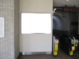 東枇杷島駅 - 名古屋市西区枇杷島 駅 他社線Yahoo!マップ