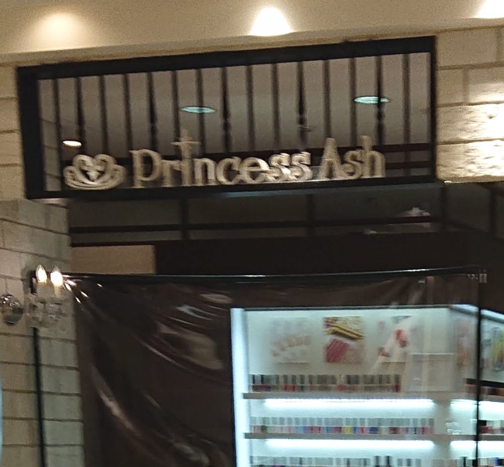 Princess Ash なんばCITY店 -