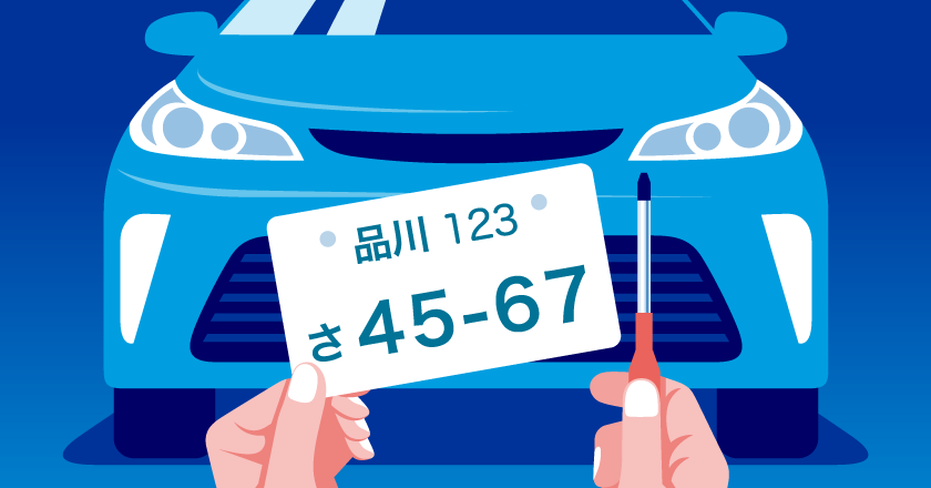 新基準対応2枚セット ナンバーフレーム 黒 銀 ブラック シルバーメッキ ナンバープレート 前後セット 枠 縁 ナンバー 後付け 軽自動車BuyeeBuyee - Japanese Proxy ServiceBuy from Japan