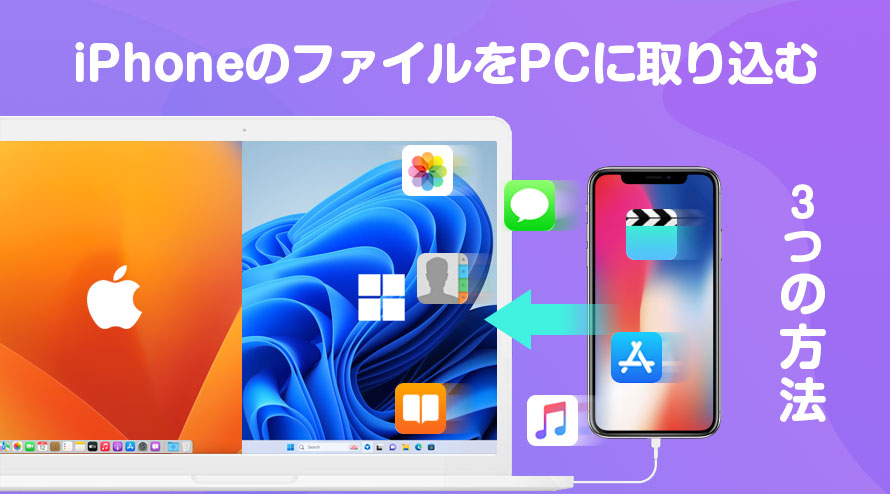 ファイルの作成から移動、コピーまで、Windowsパソコンの超基本操作 - 価格.comマガジン