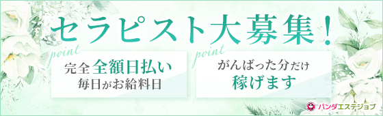 ○ 昭和エロ本「別冊 おとな漫画 保存版