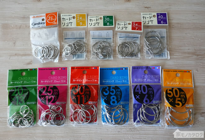 ダイソーで便利なの発見！カードホルダーよりいい感じ♡“じゃない使い方”が便利な推し活グッズmichill byGMO ミチル