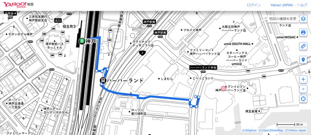 通学路マップは「Yahoo!地図」のモノトーン印刷でサクッと完成 園や学校への提出書類作成が劇的時短 ：Cheers! mamaチアーズ ママチアママ