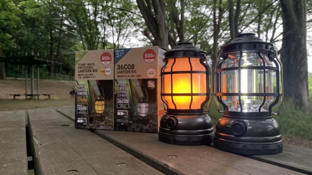 プチプラグッズで「お外ひとり鍋のすすめ」、アウトドア気分を気軽に満喫！i4U アイフォーユー