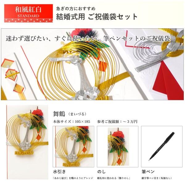 筆ペンのおすすめ人気ランキング 2025年10月マイベスト