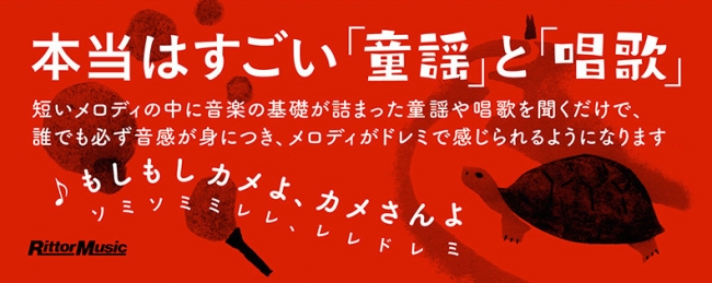 もしもし亀よ亀さんよ（五反田:デリヘル/マニアック）の出勤情報｜風俗DX