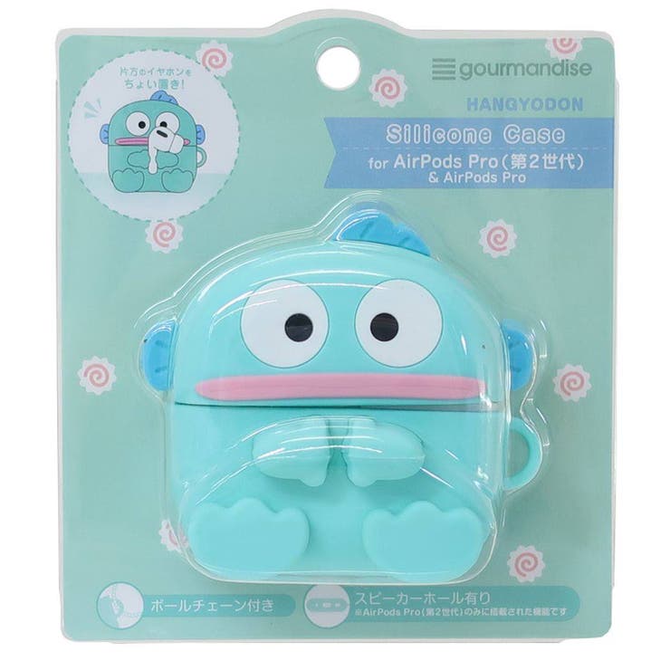 ハンギョドン エアーポッズプロケースAirPods 品番：BREW0099207 cinemacollection シネマコレクション のファッション通販SHOPLIST ショップリスト