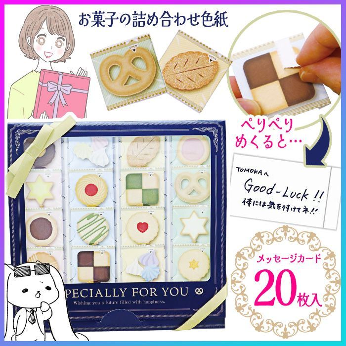 退職祝いをはじめ、多くのお祝いシーンに最適。上司や先輩に向けた寄せ書きデザイン