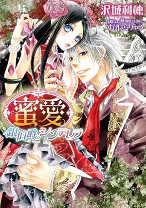 冬アニメの気になる続きは“マンガ”で！「鬼滅」「ジョジョ」「着せ恋」【10選】 (2022年3月21日) -